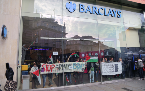 صورة تعبيرية