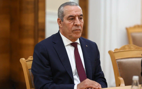 صورة تعبيرية  