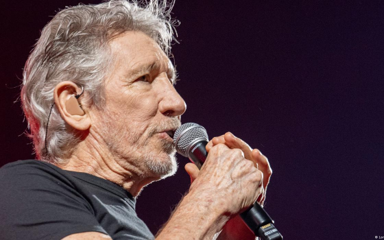 صورة تعبيرية