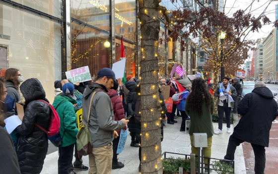 صورة تعبيرية  