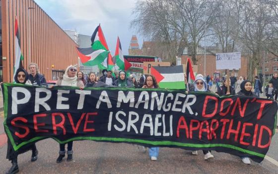 صورة تعبيرية