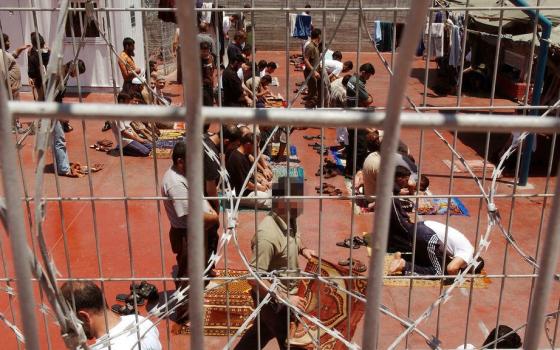 صورة تعبيرية