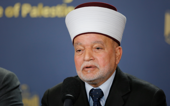 صورة تعبيرية