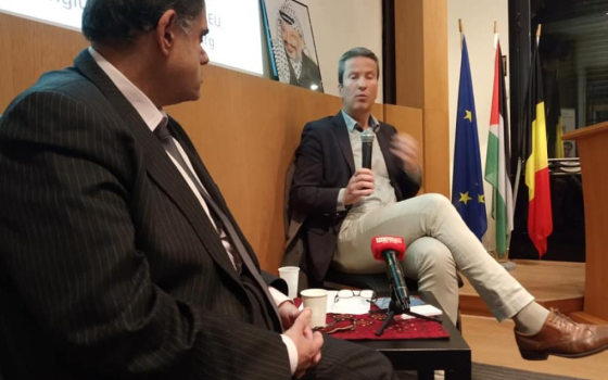 صورة تعبيرية  