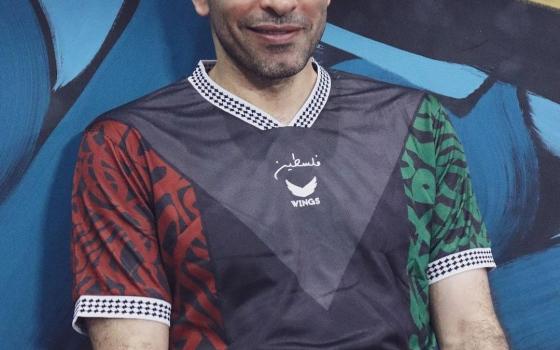 صورة تعبيرية