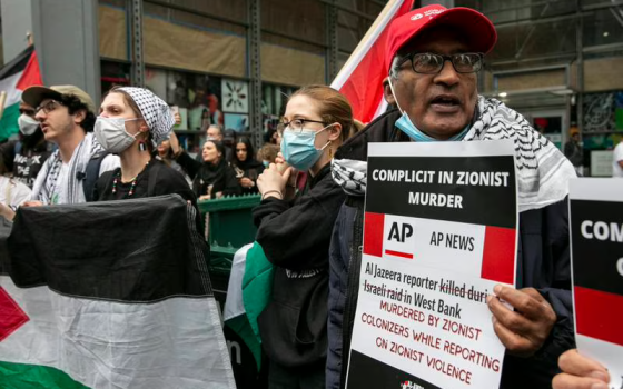 صورة تعبيرية