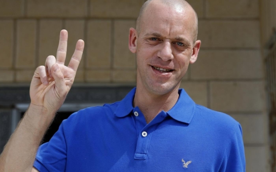 صورة تعبيرية