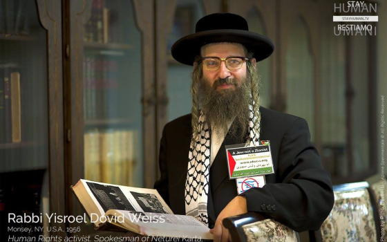 صورة تعبيرية