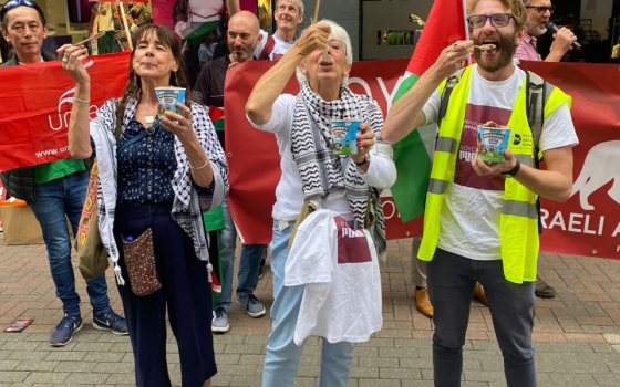 صورة تعبيرية