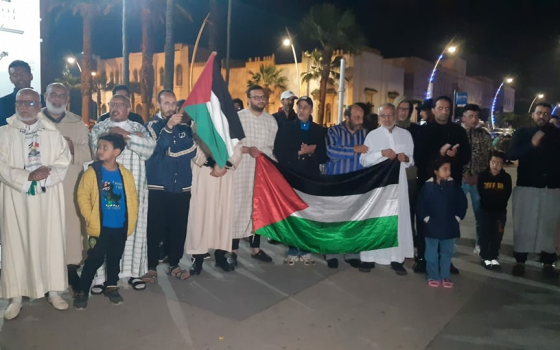 صورة تعبيرية