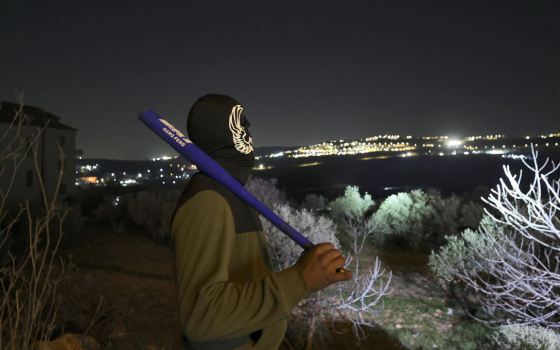 صورة تعبيرية