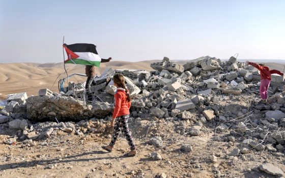 صورة تعبيرية