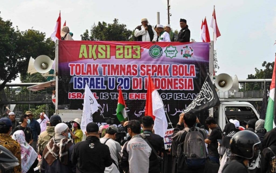 صورة تعبيرية