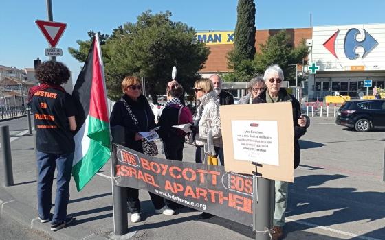 صورة تعبيرية