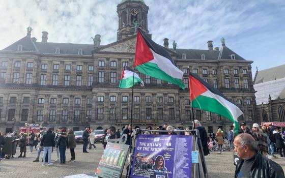 صورة تعبيرية