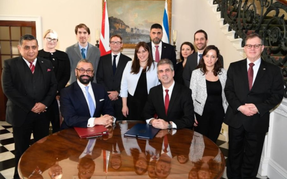 صورة تعبيرية  