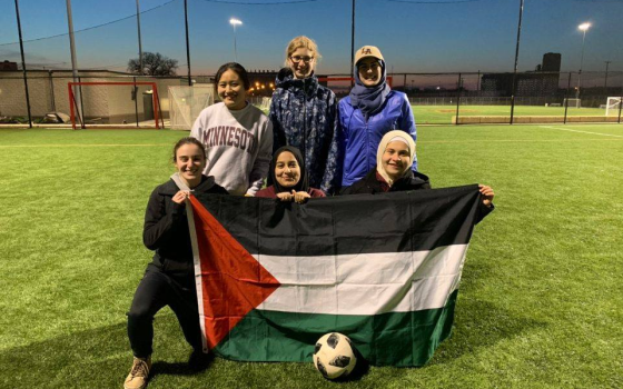 صورة تعبيرية