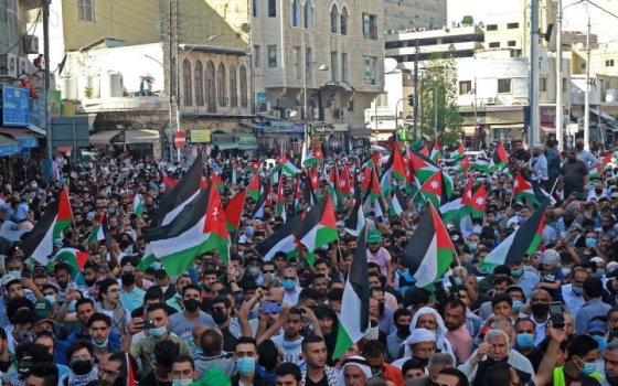 صورة تعبيرية