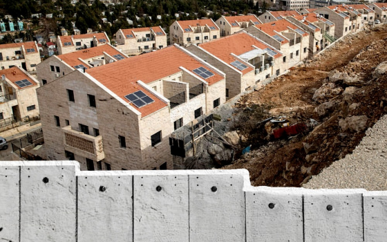 صورة تعبيرية  