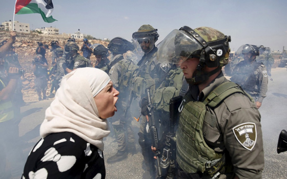 صورة تعبيرية