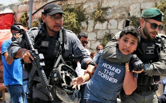 صورة تعبيرية  