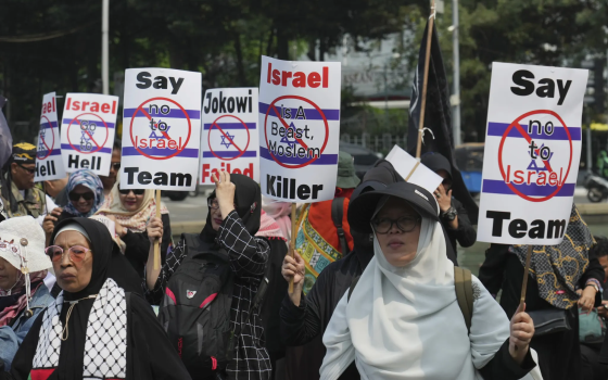 صورة تعبيرية