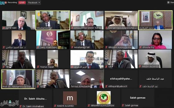 صورة تعبيرية