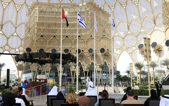 صورة تعبيرية