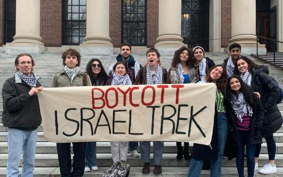 صورة تعبيرية