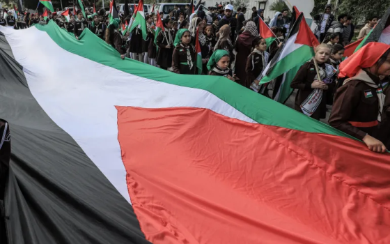 صورة تعبيرية