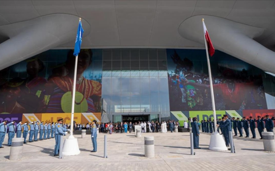 صورة تعبيرية