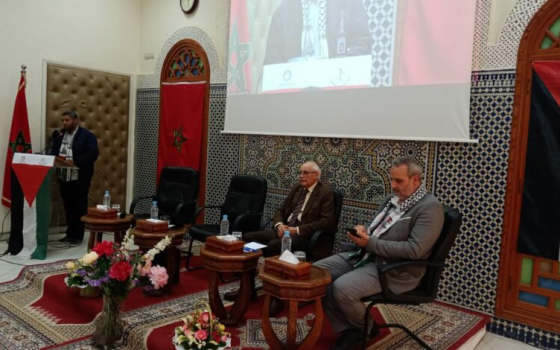 صورة تعبيرية