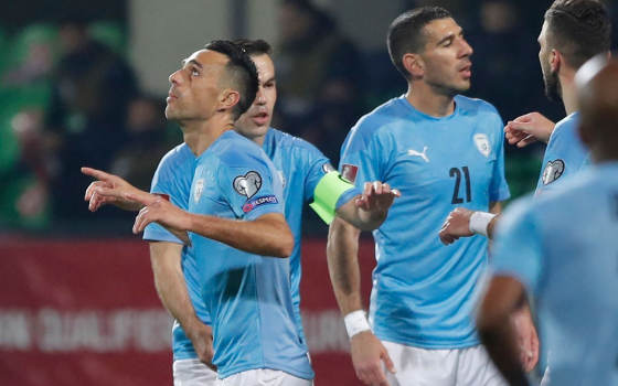 صورة تعبيرية