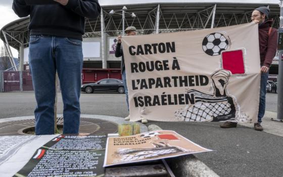 صورة تعبيرية