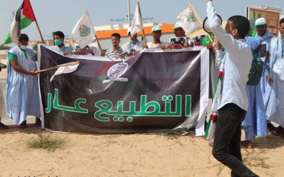 صورة تعبيرية