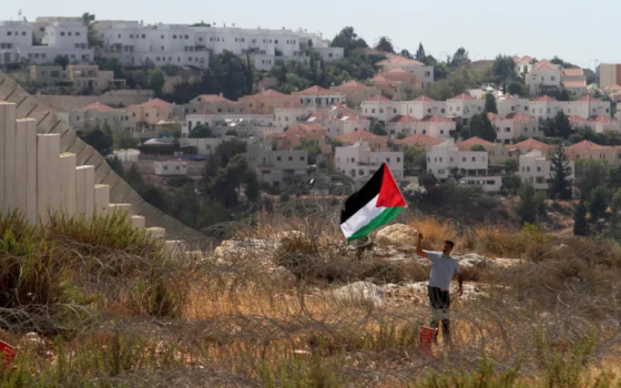 صورة تعبيرية