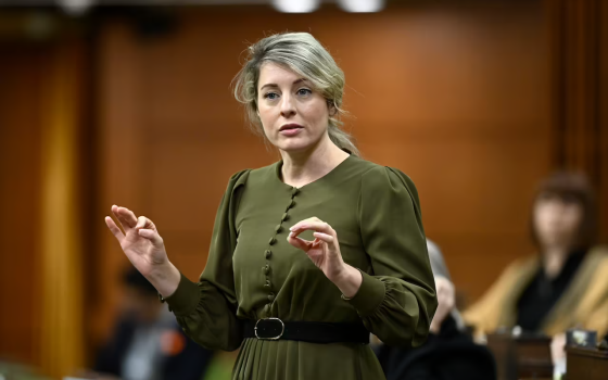 صورة تعبيرية