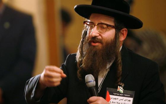 صورة تعبيرية