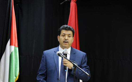 صورة تعبيرية  