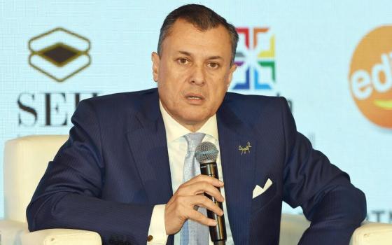 صورة تعبيرية