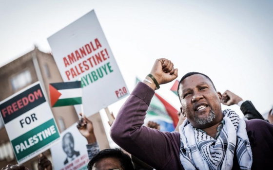 صورة تعبيرية