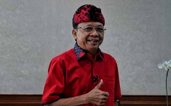 صورة تعبيرية  