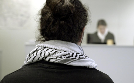 صورة تعبيرية  