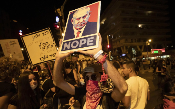 صورة تعبيرية