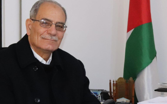 صورة تعبيرية
