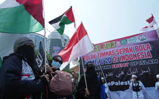 صورة تعبيرية