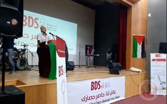 خبر حاصر حصارك.. أسبوع تضامني مع الشعب الفلسطيني✊