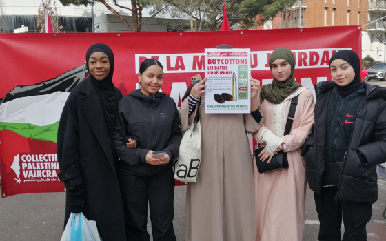 صورة تعبيرية  