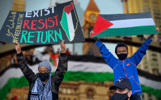 صورة تعبيرية