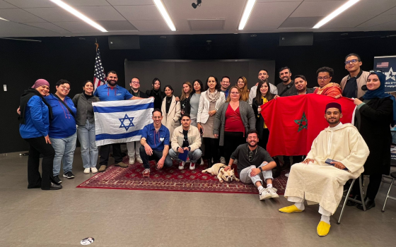 صورة تعبيرية